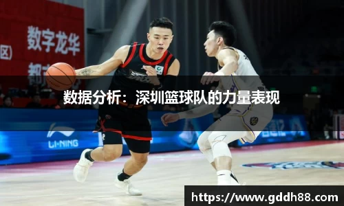 MK体育发展有限公司