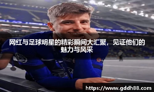 MK体育发展有限公司