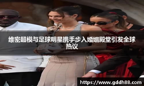 MK体育发展有限公司