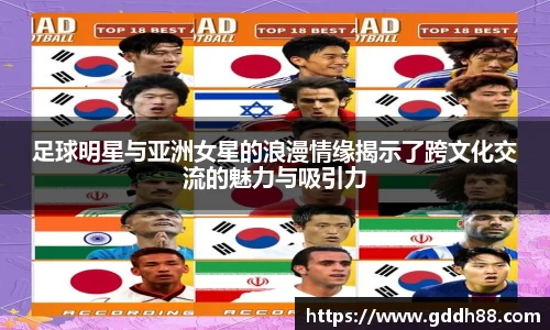 MK体育发展有限公司